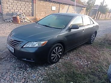 Toyota: Toyota Camry: 2006 г., 2.4 л, Автомат, Газ, Седан — 1