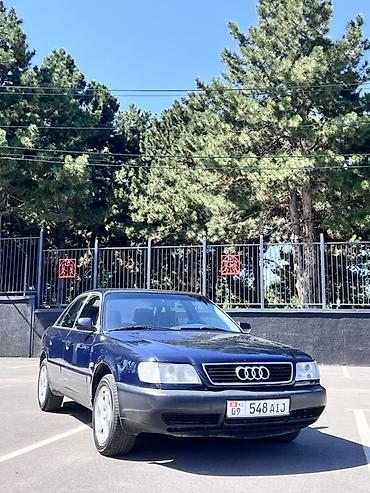 gac gs7: Audi A6: 1994 г., 2.6 л, Механика, Бензин, Седан — 4