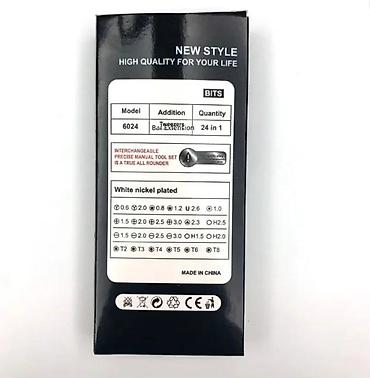 nitne za kozu: SET SRAFCIGERA 24KOM | Set srafcigera u futroli Set od 24kom — 3