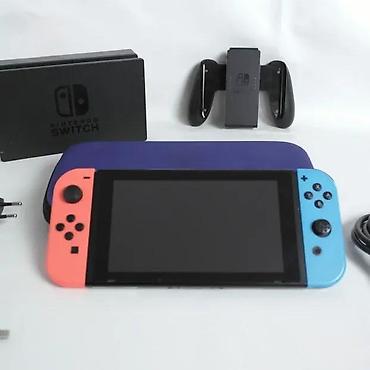 ice tower: U ponudi je Nintendo Switch. Stanje: lepo očuvana, manji tragovi — 8