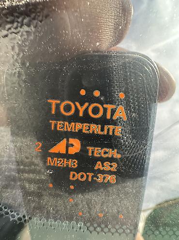 Toyota: Toyota Camry: 2003 г., 2.4 л, Механика, Бензин, Седан — 11