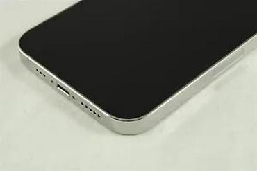 Apple iPhone: Apple iPhone (serija sa tri zadnje kamere) – srebrna/bela varijanta — 11