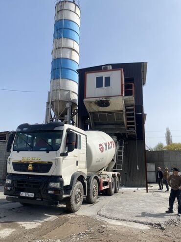 строй тачка: Автобетоносмеситель Оборудован многоосным шасси для распределения