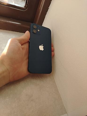 м111 2 2: IPhone 12, 128 ГБ, цвет Blue (синий) - Экран 6.1" Super Retina XDR — 4