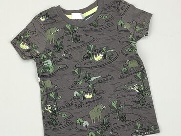 sinsay koszulki chłopięce: Koszulka, So cute, 1.5-2 lat, 86-92 cm, stan - Bardzo dobry