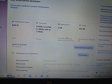 Ноутбуки HP: HP Notebook 15" — универсальный ноутбук для работы и учебы — 1