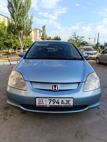 сивик ферио: Honda Civic: 2001 г., 1.5 л, Вариатор, Бензин, Хэтчбэк