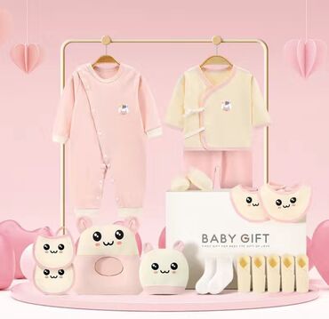 детски кийим: Одежда для новорожденного малыша🌸 Комплект Подарочная упаковка Хлопок