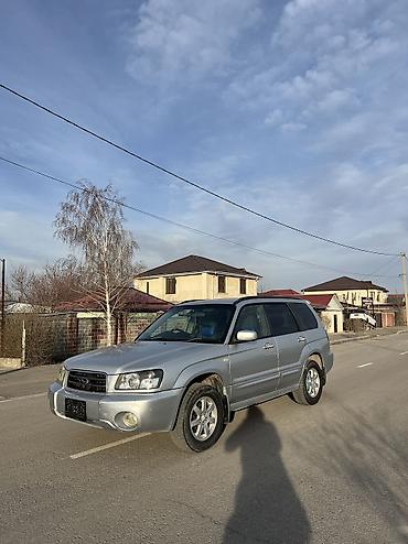 Subaru: Subaru Forester: 2003 г., 2 л, Автомат, Бензин, Кроссовер — 3