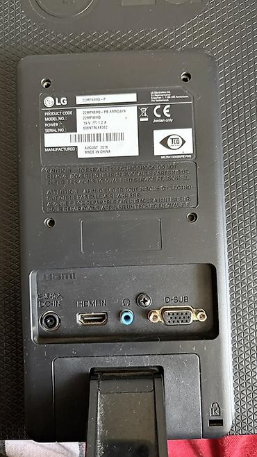 Мониторы: Монитор LG 22MP48HQ-P, 21.5" - Экран: 21.5", IPS LED, широкие углы — 3