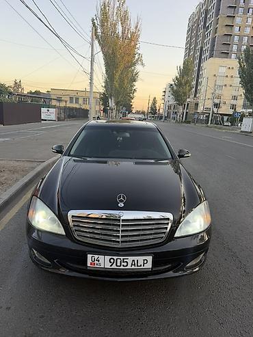 560 sec: Mercedes-Benz S-Class: 2008 г., 5 л, Автомат, Бензин, Седан — 5