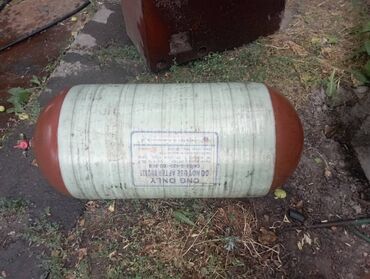 газ толтурабыз: Газовый баллон для авто 5000 сом