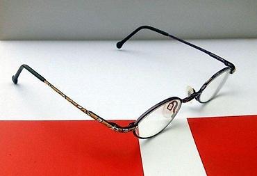 Naočare: NEO dečji diptrijski okvir. NEOdiptrijski okvir za naočare ORIGINAL. U — 4