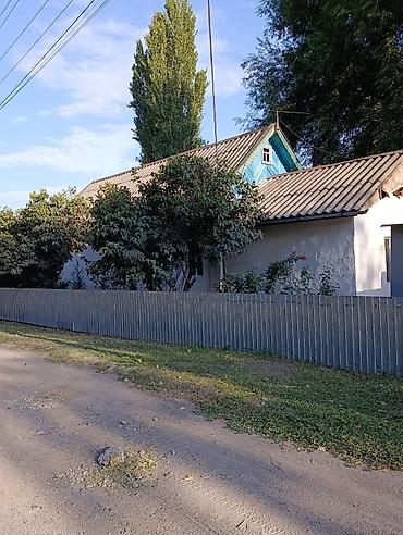Дома: Продаётся жилой дом с участком в частном секторе. - Одноэтажный дом с — 1
