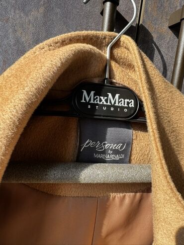 секс форма: MaxMara Женское пальто Persona by Marina Rinaldi (линейка MaxMara