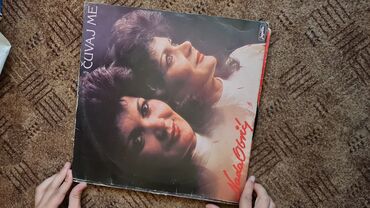 Vinil ploče: Lot singl gramofonskih ploča (7”/45 rpm) domaće produkcije - Ana — 43