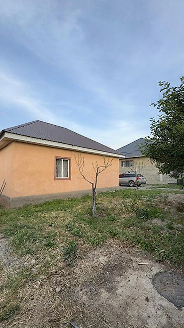 Продажа коттеджей и домов: 📣 Продаётся участок 8 соток в живописном селе Арашан‼️ с уютным домом — 7