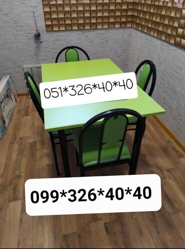 Masa və oturacaq dəstləri: Qonaq otağı üçün, Yeni, Dördbucaq masa, 4 stul — 18