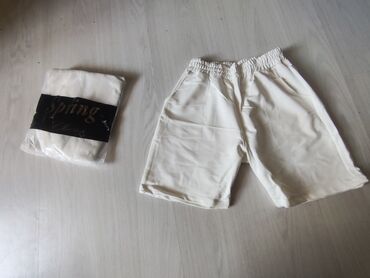 брюки м: Джинсы и брюки, цвет - Белый, Новый