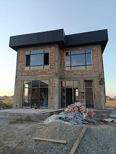 Аппараты для штукатурки и шпаклевки: Механизированная штукатурка стен под обои — 1