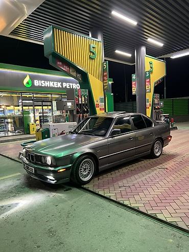 BMW: BMW 5 series: 1990 г., 2.5 л, Механика, Бензин, Седан — 1