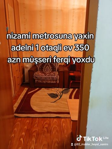 dasinmaz emlak az: 60 kv. m, 1 otaqlı, Qaz, İşıq, Su