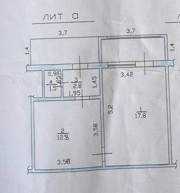 Помещения свободного назначения: Срочно продаю под бизнес 43м2 в 12-мкр Из 1-ком.кв была переделана