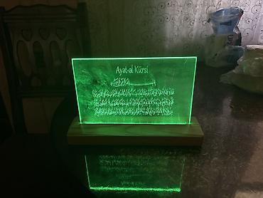 Stol lampaları: Ayar əl-Kürsi LED işıqlı dekor panel - Material: şəffaf akril panel — 2