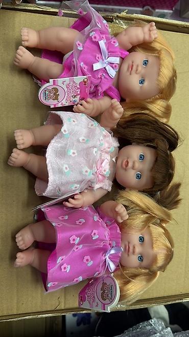 Игрушки: Кукла MayMay Girls - Серия: MayMay Girls (на упаковке) - Высота — 9