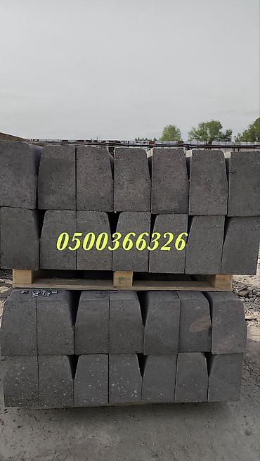 Дорожные бордюры: Дорожный бордюр, Прессованный, Бетонный, Новый — 5