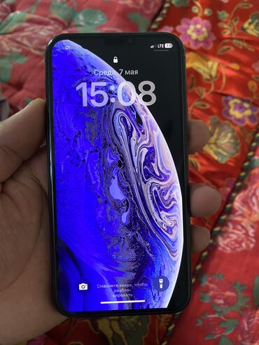 айфон 14 про 256 гб цена бишкек бу: IPhone 11 Pro, Б/у, 256 ГБ, Защитное стекло, Чехол, 84 %