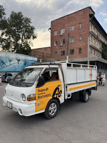 купить форд транзит 2.0 дизель: Hyundai Porter: 2003 г., 2.6 л, Механика, Дизель
