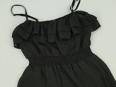18590a h: H&M, Top damski, rozmiar S — 1