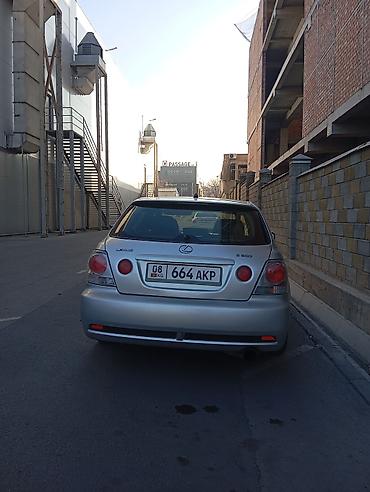 Lexus: Lexus IS: 2002 г., 3 л, Бензин, Универсал — 1