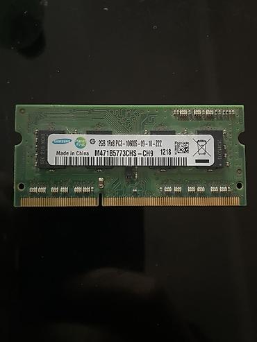d link: Оперативная память для ноутбука Samsung SO-DIMM - Модель: Samsung — 1