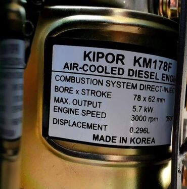 Elektromotori: Prodajem nov i kvalitetan motor KIPOR 8 konjskih snaga(178f) - dizel — 2