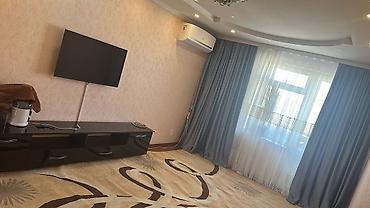 Долгосрочная аренда квартир: 2 комнаты, С мебелью полностью — 6