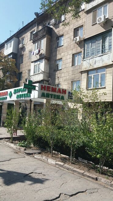 продаю дом 20тыс долларов: 2 комнаты, 47 м², Индивидуалка, 1 этаж, Евроремонт