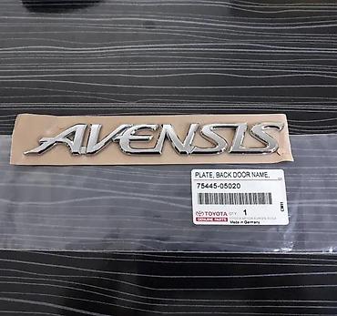 Auto delovi, gume i tjuning: Samolepljiv znak natpis Toyota Avensis - original. Originalni — 1