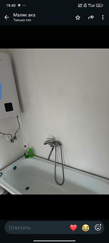 квартира с: 2 комнаты, ул. Тоголок Молдо / БЧК Только девушкам, С мебелью полностью — 4