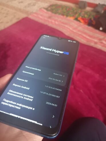 айфон xs max цена в бишкеке бу: Redmi, Redmi 12C, Б/у, 64 ГБ, цвет - Синий, 2 SIM
