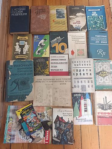 elmin: Məzmunca müxtəlif sovet dövrü kitab və bukletlərdən ibarət qarışıq — 1