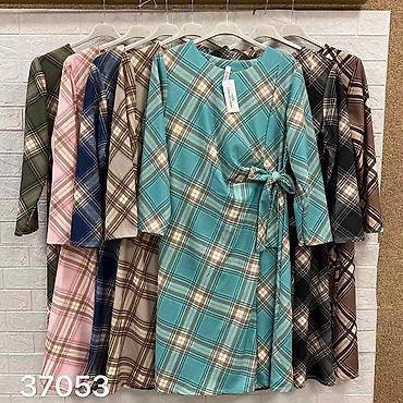 Haljine: ✨ ️BIG SIZE MODEL ✨️
Velicine: L XL XXL XXXL
Cena: 2.900 dinara — 5