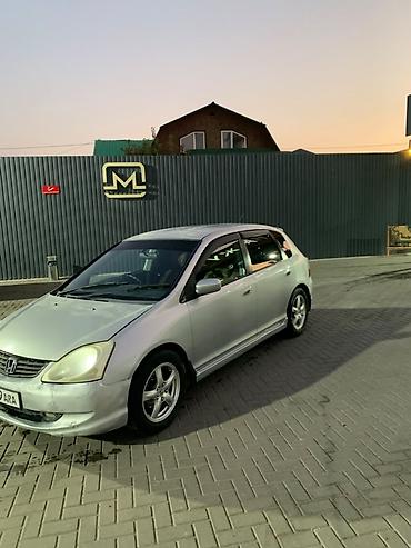 вариатор сивик: Honda Civic: 2004 г., 1.7 л, Автомат, Бензин, Хэтчбэк — 2