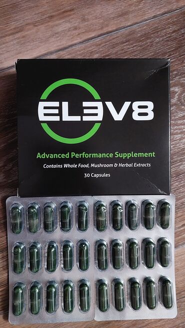 Витамины и БАДы: Elev8 клеточное питание, профилактика и оздоровление организма!есть