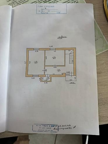 Продажа коттеджей и домов: 4 комнаты, 195 м², 4 соток, Бишкек, Юнусалиева/Суванбердиева Агентство недвижимости — 6