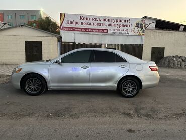 Toyota: Toyota Camry: 2006 г., 2.4 л, Автомат, Бензин, Седан — 7