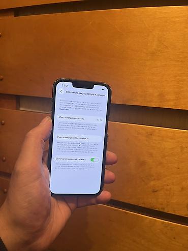 mi a4: IPhone 13 Pro, Б/у, 128 ГБ, Голубой, Чехол, 80 % — 4
