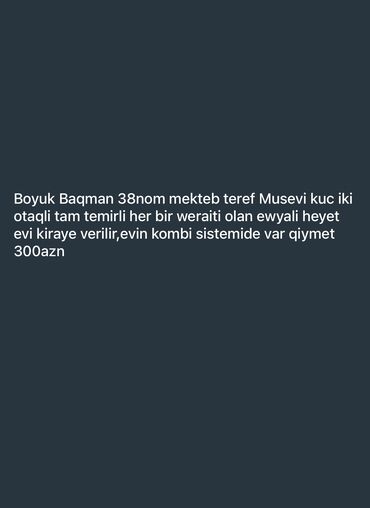 biləcəridə həyət evi: Gencede kiraye heyet evi verilir