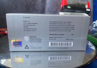 Avtomobil modelləri: Коллекционная модель Mercedes-Benz CLS C218 grey 2011 125 Jahre — 5